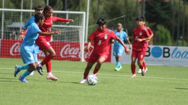 SAFF U-17 Women's Championship