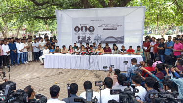 ছাত্রদল ডাকসু