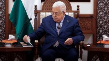 ফিলিস্তিনের প্রেসিডেন্ট