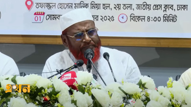 porwar_1sep25.jpg