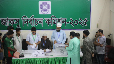 জাকসু.jpg