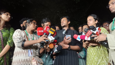 সম্প্রীতির ঐক্য.jpg