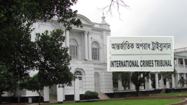 crimes_tribunal_ict_0.jpg