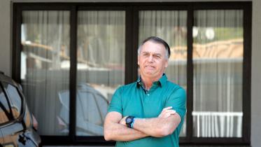 ব্রাজিলের সাবেক প্রেসিডেন্ট জায়ের বলসোনারো। ছবি: এএফপি