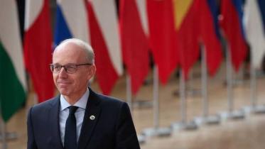 লুক্সেমবার্গ