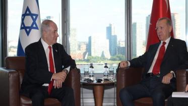 ইসরায়েলি নেতা বেনিয়ামিন নেতানিয়াহু ও তুরস্কের নেতা এরদোয়ান। ফাইল ছবি: সংগৃহীত