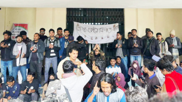 rajshahi_university.jpg