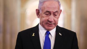 স্লোভেনিয়া