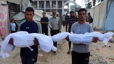 ব্রিটিশ লেবার পার্টি