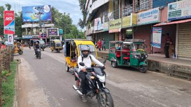 khagrachori.jpg