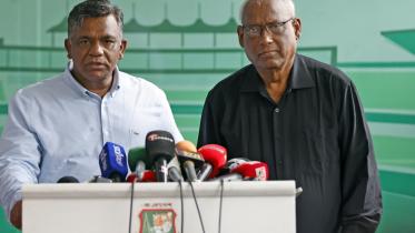 aminul islam bulbul & Nazmul Abedin Fahim