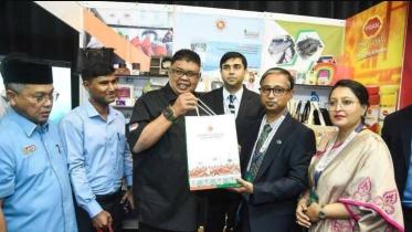 ছবি : সংগৃহীত