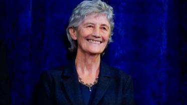 আয়ারল্যান্ড