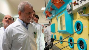 ইরানের পরমাণু কর্মসূচি