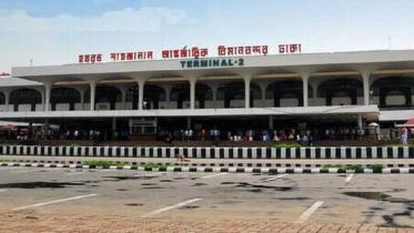 শাহজালাল বিমানবন্দর.jpg