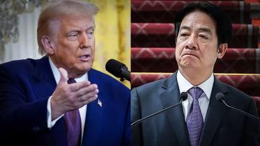 মার্কিন প্রেসিডেন্ট ট্রাম্প ও তাইওয়ানের প্রেসিডেন্ট লাই চিং তে। কোলাজ: সংগৃহীত