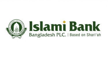 islami_bank.jpg