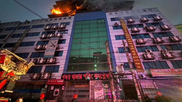 গুলিস্তানে আগুন.jpg