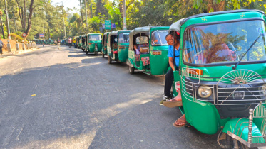 cng-rangamati.jpg