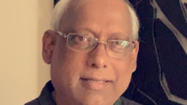 Nazmul abedin fahim