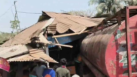 ছবি: সংগৃহীত