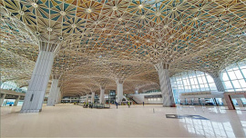 থার্ড টার্মিনাল