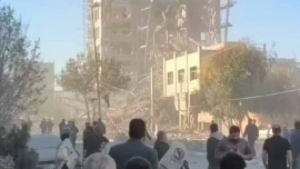 কুম শহরে অ্যাসেম্বলি অব এক্সপার্টস ভবনে হামলা। ছবি: সংগৃহীত