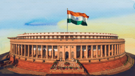 ভারতের লোকসভা। প্রতীকী ছবি: আনোয়ার সোহেল/স্টার