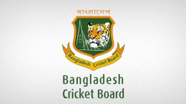 BCB