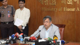 স্বরাষ্ট্রমন্ত্রী