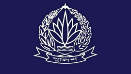 বাংলাদেশ পুলিশ লোগো। ছবি: স্টার ফাইল ফটো