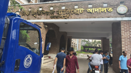 জামালপুর আদালত