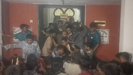 ছবি: ভিডিও থেকে নেওয়া