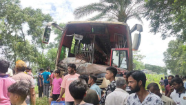 ছবি: সংগৃহীত