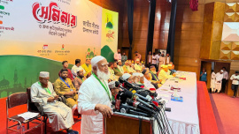  অনুষ্ঠানে বক্তব্য দিচ্ছেন জামায়াতে ইসলামীর আমির শফিকুর রহমান। ছবি: সংগৃহীত 