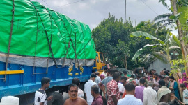 সড়ক দুর্ঘটনা