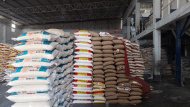 kustia rice mill