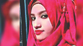 ছবি: সংগৃহীত