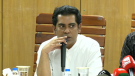 partha info min