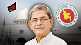 রাষ্ট্রপতি মির্জা ফখরুল ইসলাম আলমগীর