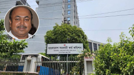 পিএসসি চেয়ারম্যানের পদত্যাগ