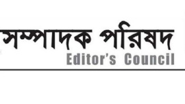 সম্পাদক পরিষদ