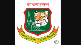 Bcb