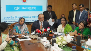 বক্তব্য দিচ্ছেন বাণিজ্য উপদেষ্টা শেখ বশিরউদ্দীন। ছবি: পিআইডি 