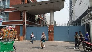 ছবি: স্টার