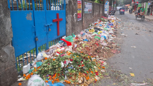 ছবি: স্টার।