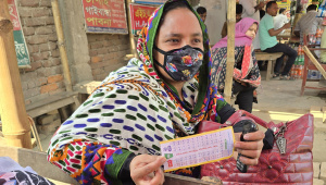 ভাড়া বেশি