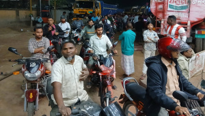 জ্বালানি তেল