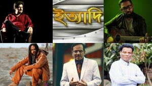 ছবি: কোলাজ