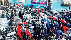 স্টার ফাইল ছবি।